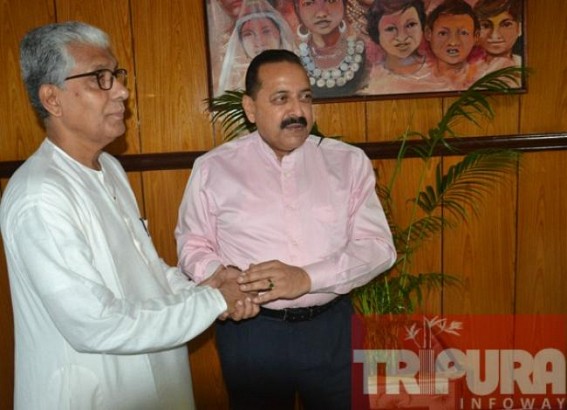 ‘Broad Gauge Conversion of railway track to be completed soon’ Jitendra Singh ‘Broad Gauge Conversion of railway track to be completed soon’ Jitendra Singh
